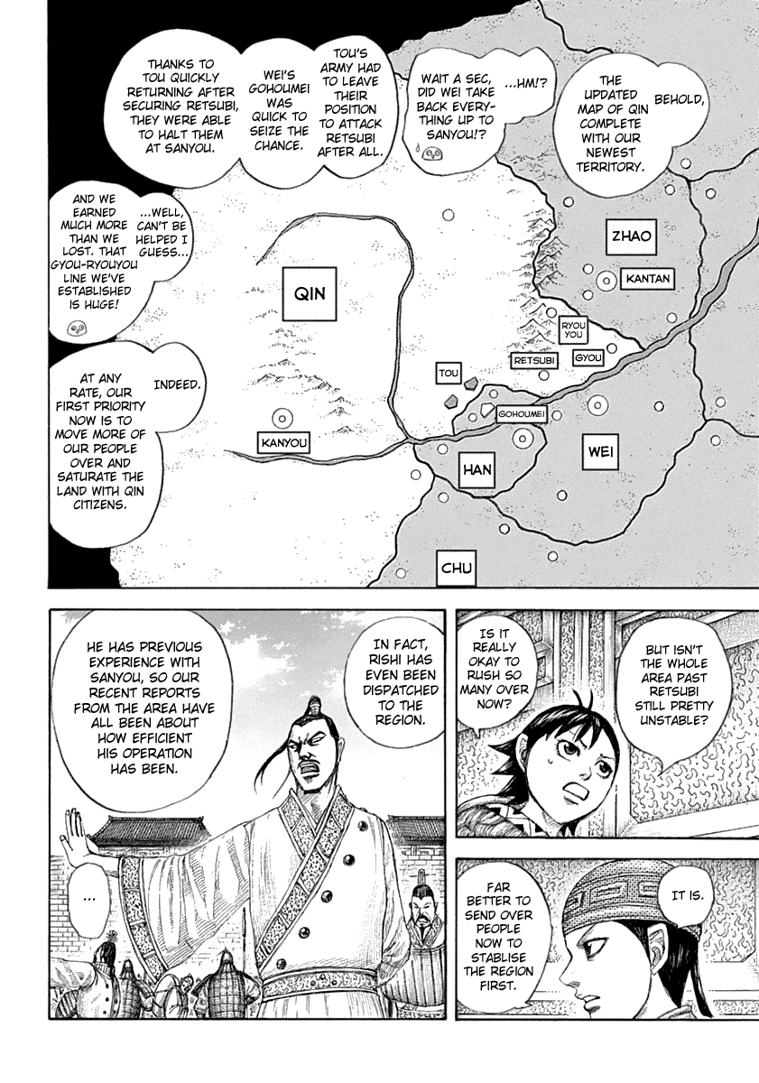 Kingdom Chapter 642 - page 9