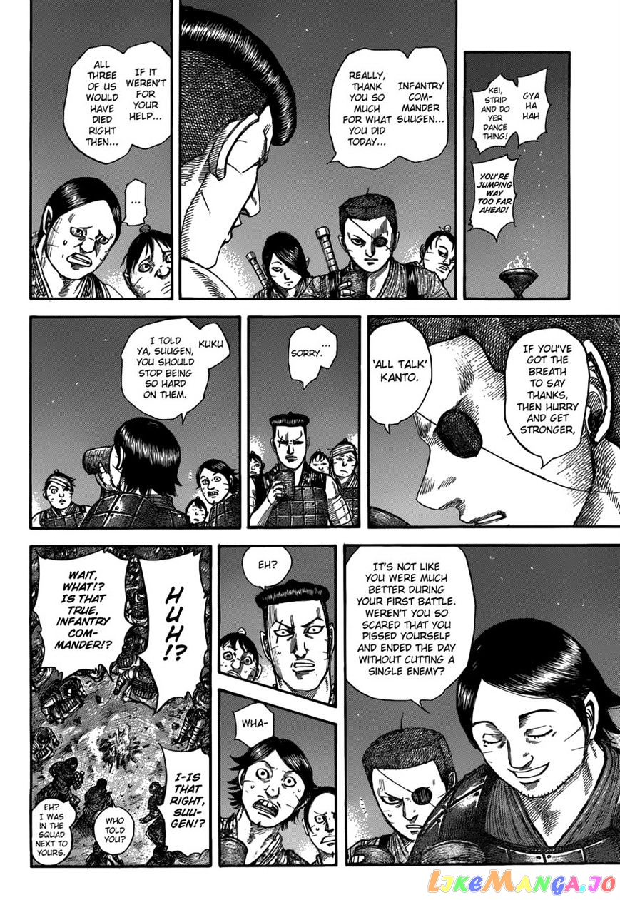 Kingdom Chapter 510 - page 4