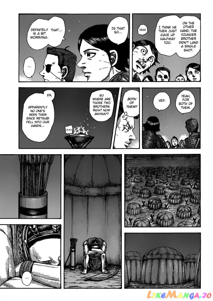 Kingdom Chapter 510 - page 9