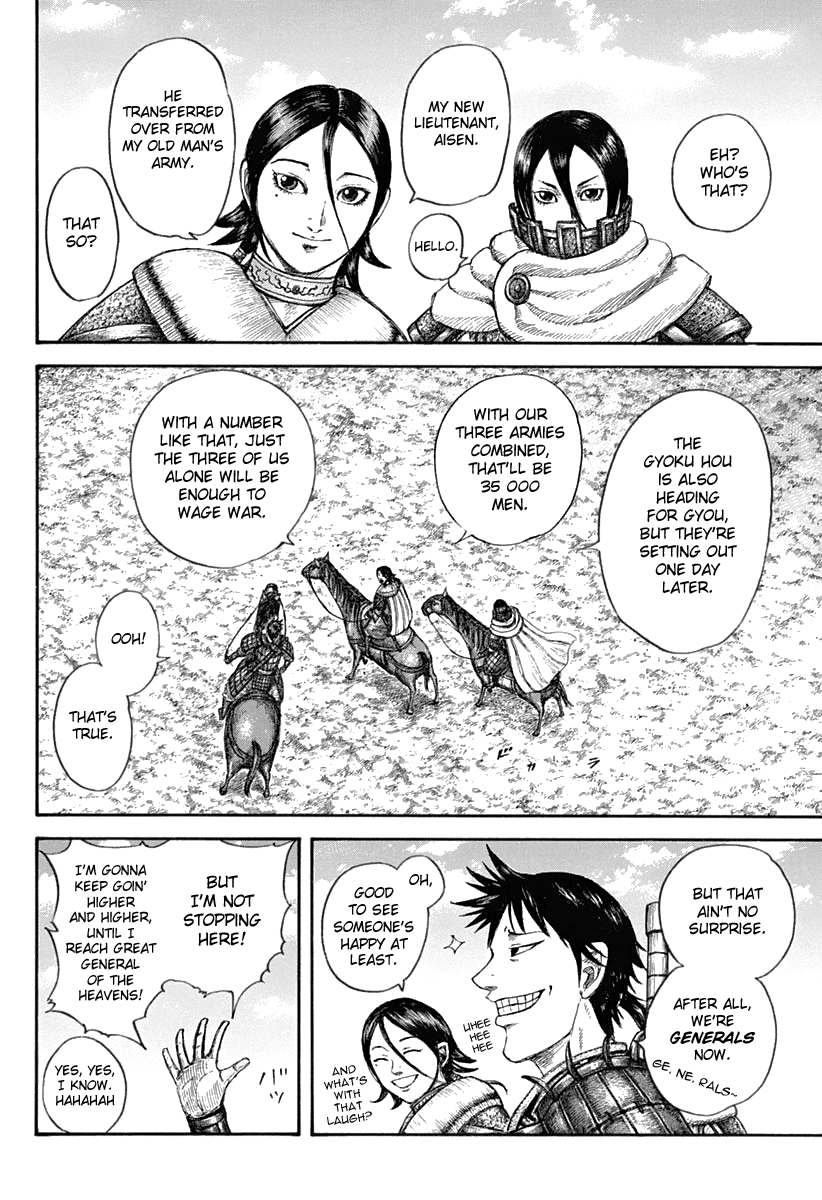 Kingdom Chapter 643 - page 10