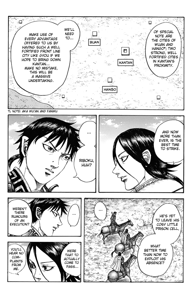 Kingdom Chapter 643 - page 12