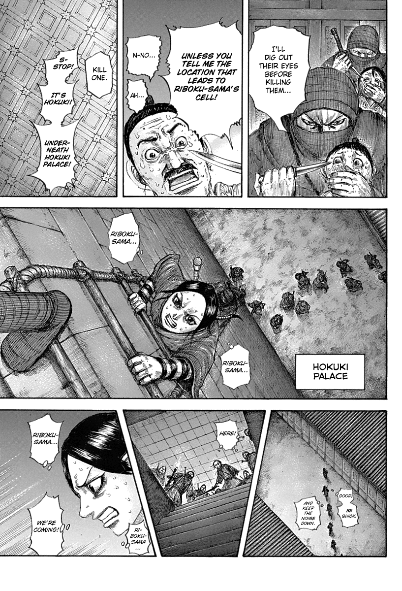 Kingdom Chapter 643 - page 15