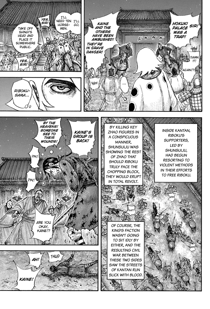 Kingdom Chapter 643 - page 17