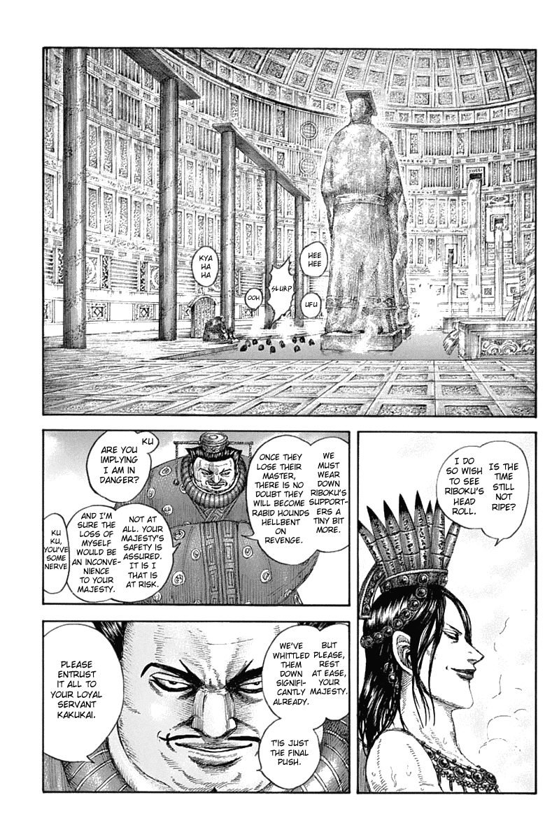 Kingdom Chapter 643 - page 19