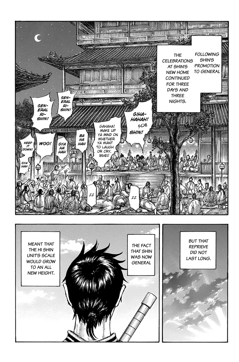 Kingdom Chapter 643 - page 3