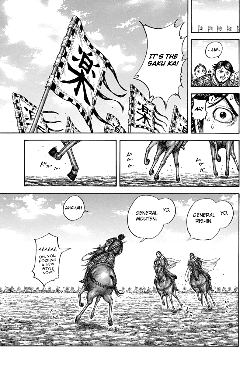 Kingdom Chapter 643 - page 9