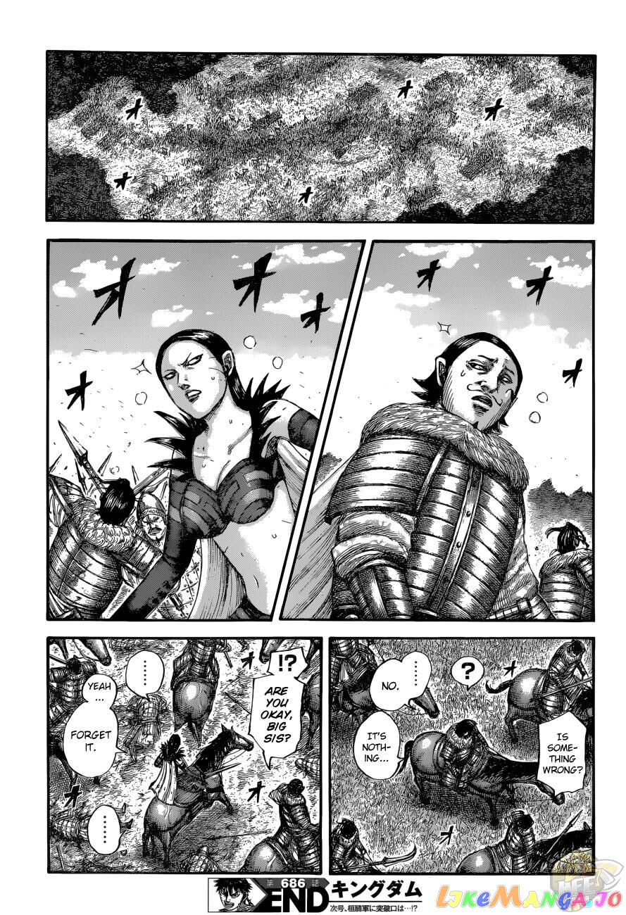 Kingdom Chapter 686 - page 19