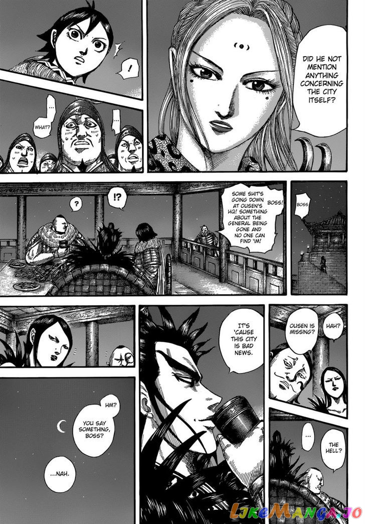 Kingdom Chapter 511 - page 5