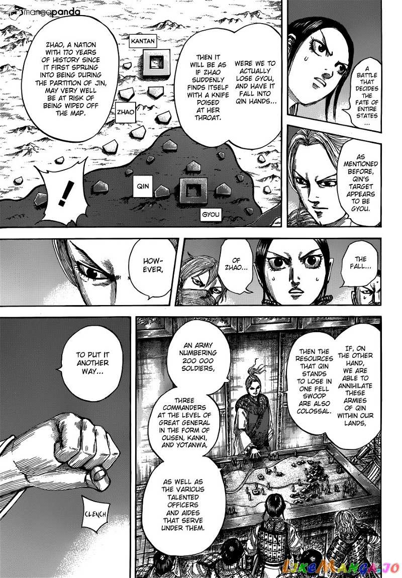 Kingdom Chapter 512 - page 16