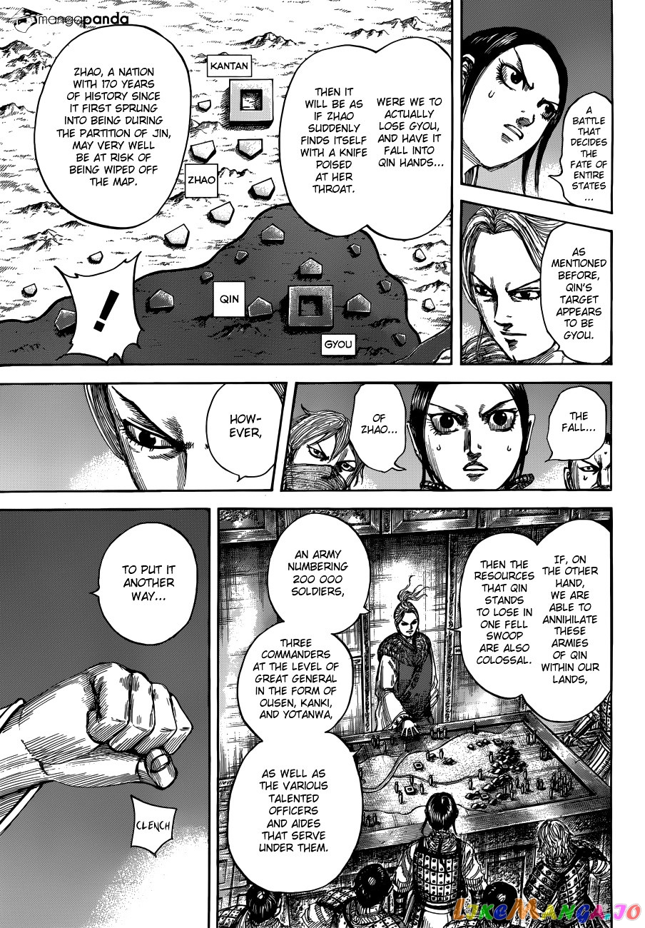 Kingdom Chapter 512 - page 16