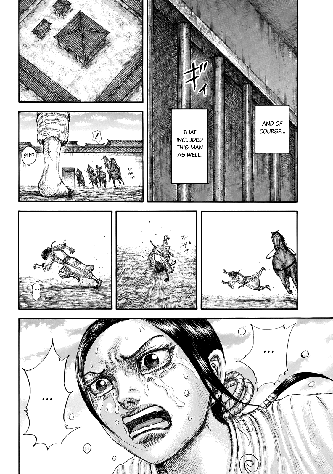 Kingdom Chapter 645 - page 10