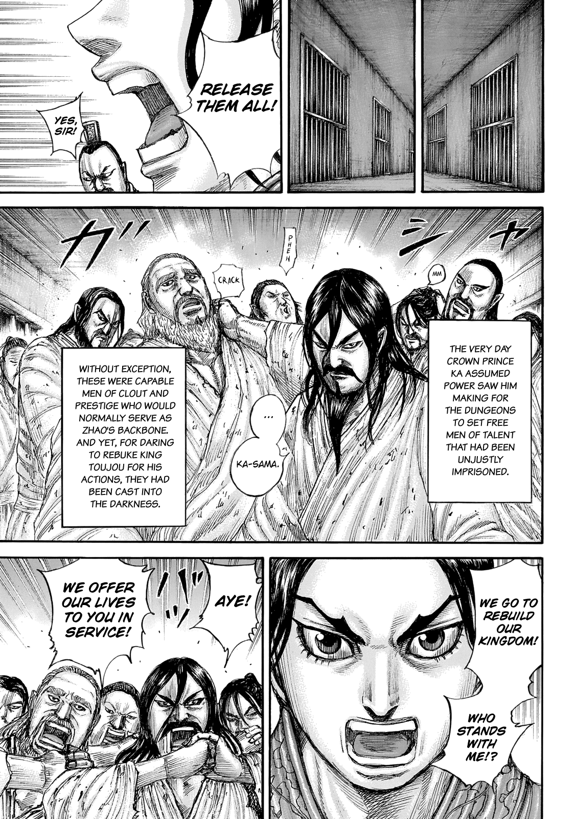 Kingdom Chapter 645 - page 9