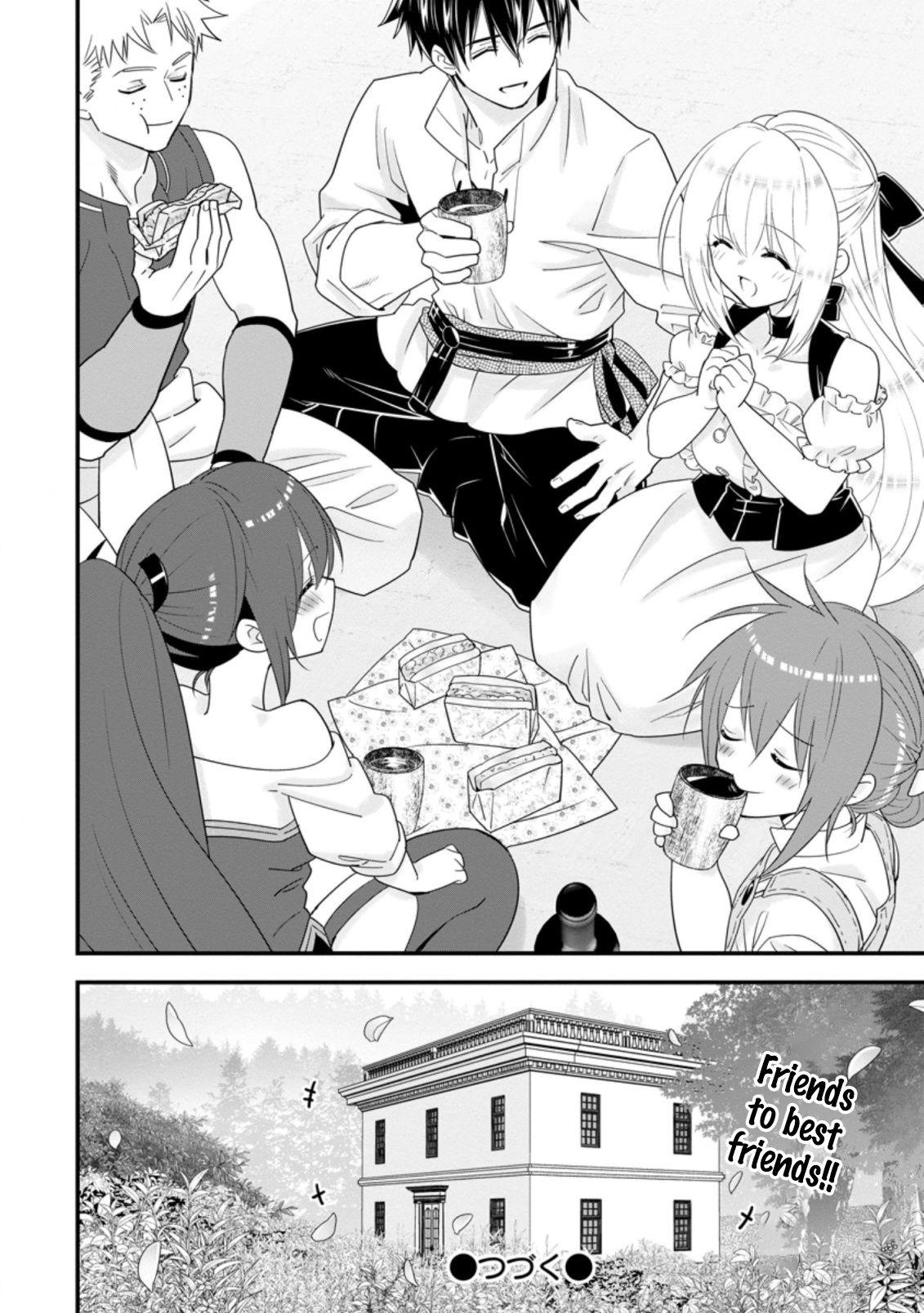 A-Rank Boukensha No Slow Life Chapter 28 - page 32