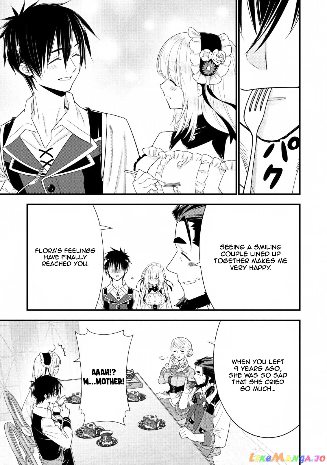 A-Rank Boukensha No Slow Life chapter 17 - page 4