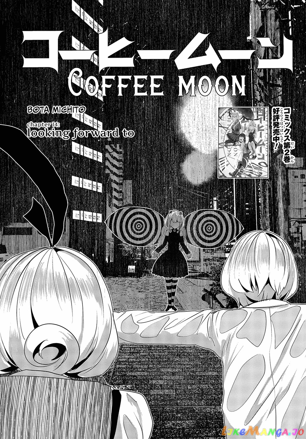 Coffee Moon chapter 14 - page 3