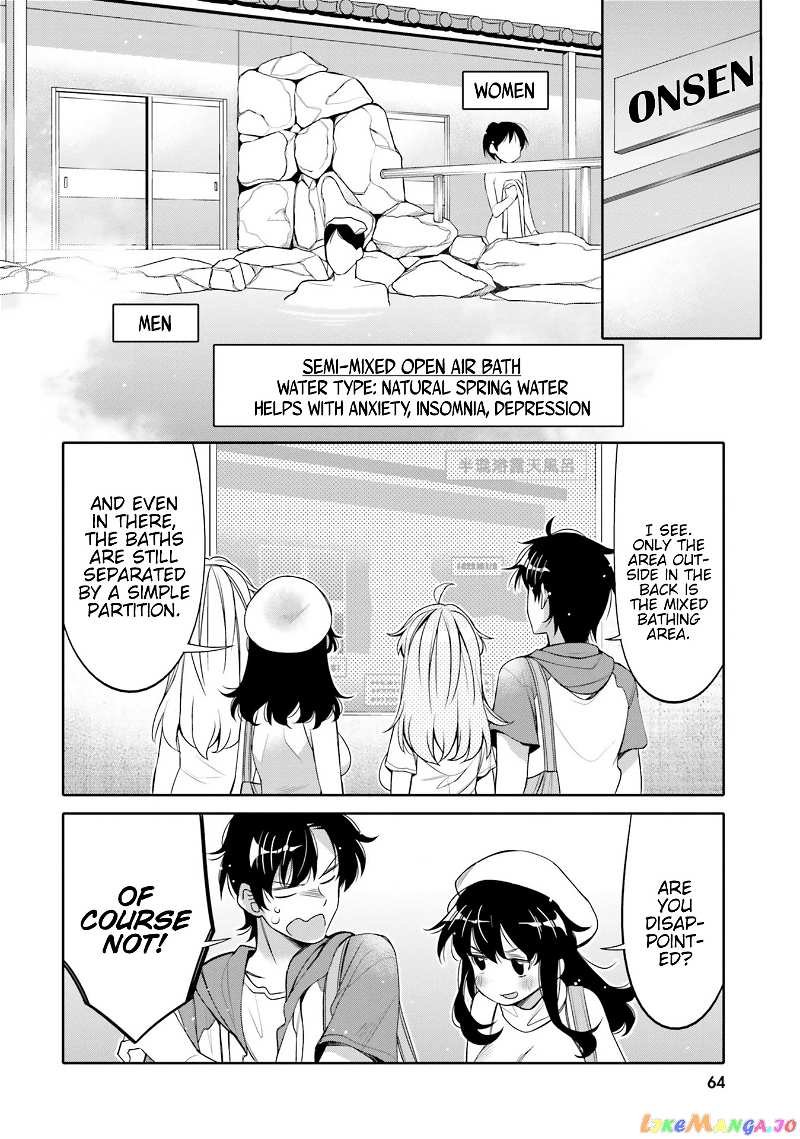 I Am Worried That My Childhood Friend Is Too Cute! chapter 10 - page 2