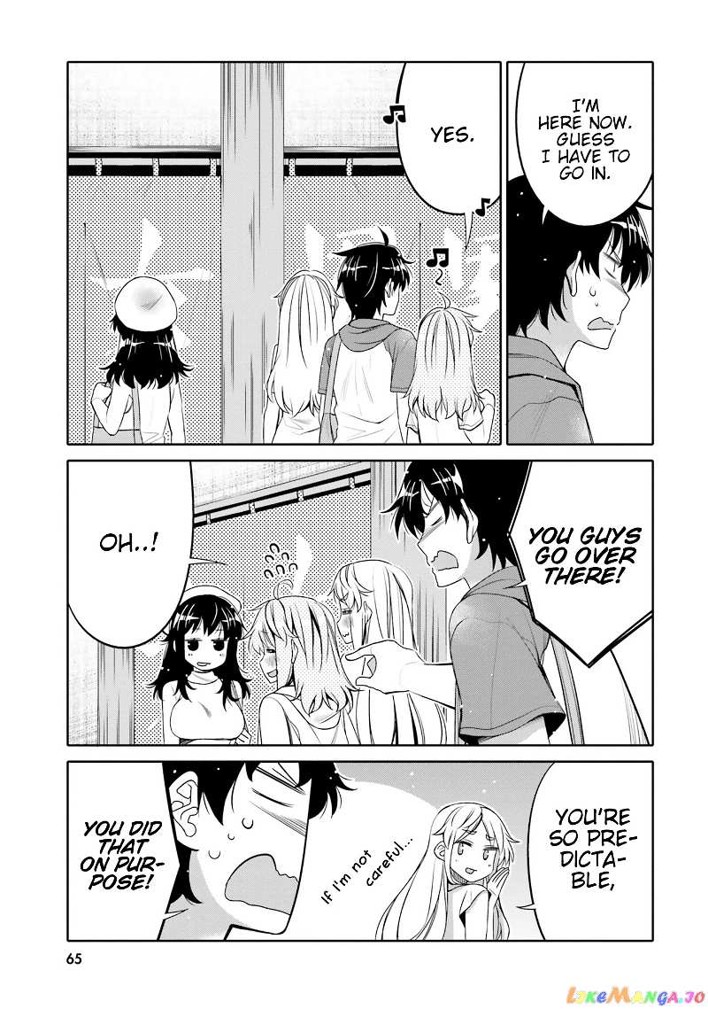 I Am Worried That My Childhood Friend Is Too Cute! chapter 10 - page 3