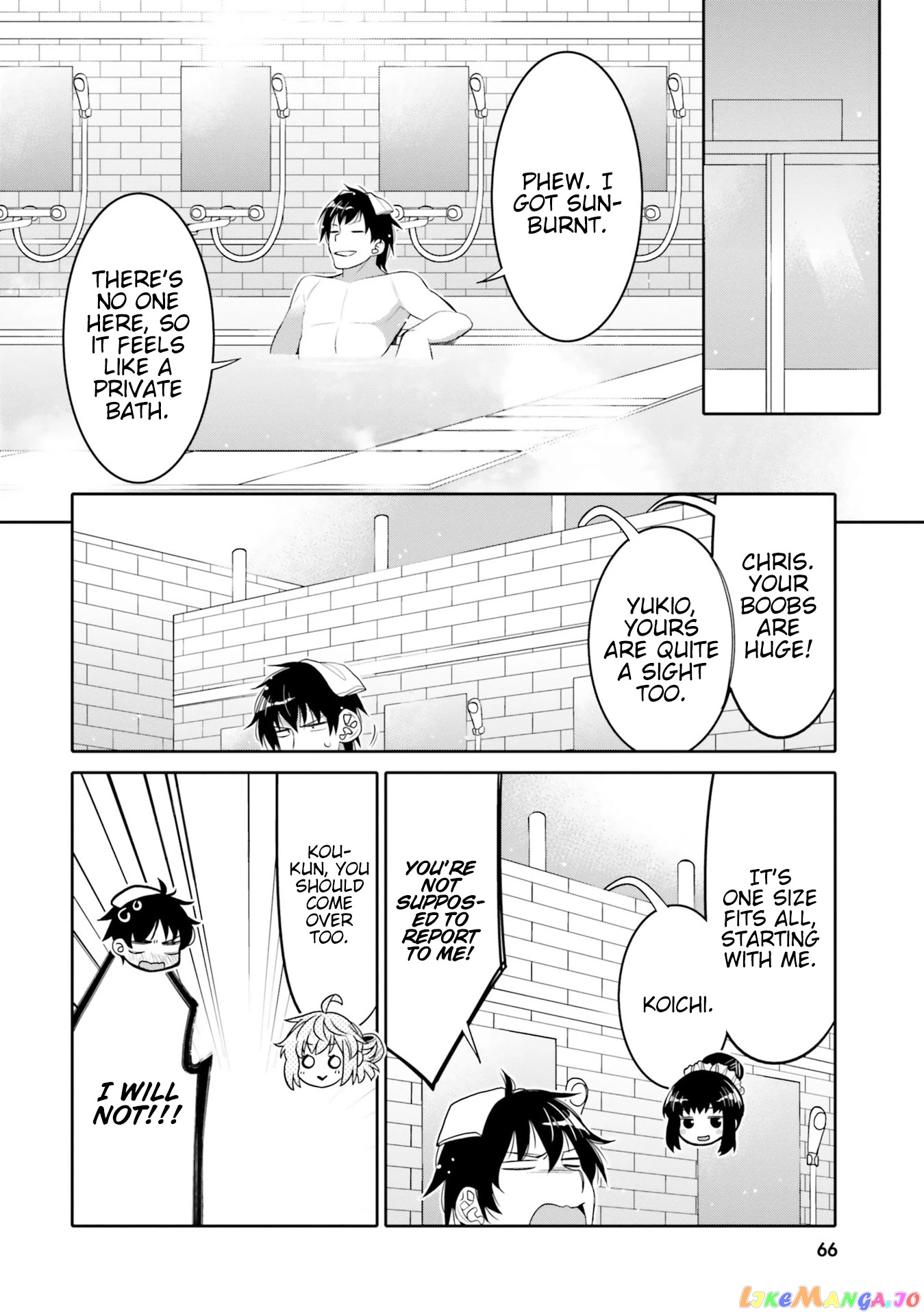 I Am Worried That My Childhood Friend Is Too Cute! chapter 10 - page 4