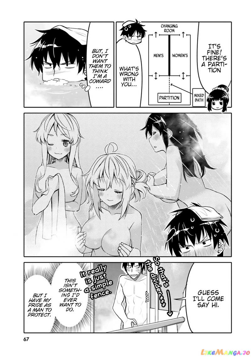 I Am Worried That My Childhood Friend Is Too Cute! chapter 10 - page 5