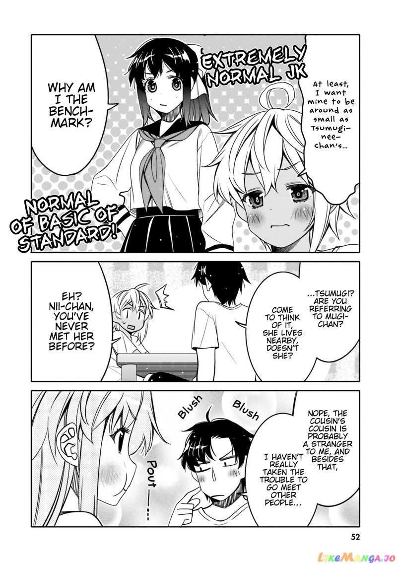 I Am Worried That My Childhood Friend Is Too Cute! chapter 15 - page 10