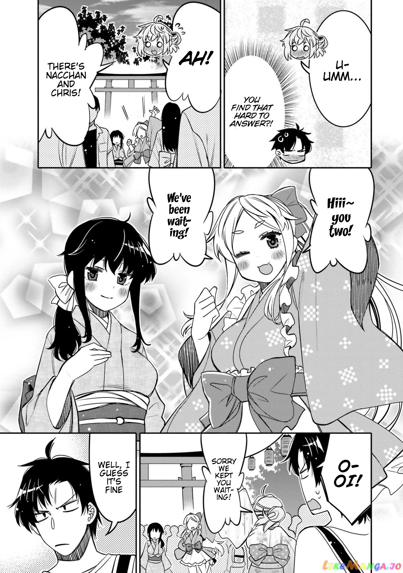 I Am Worried That My Childhood Friend Is Too Cute! chapter 16 - page 17