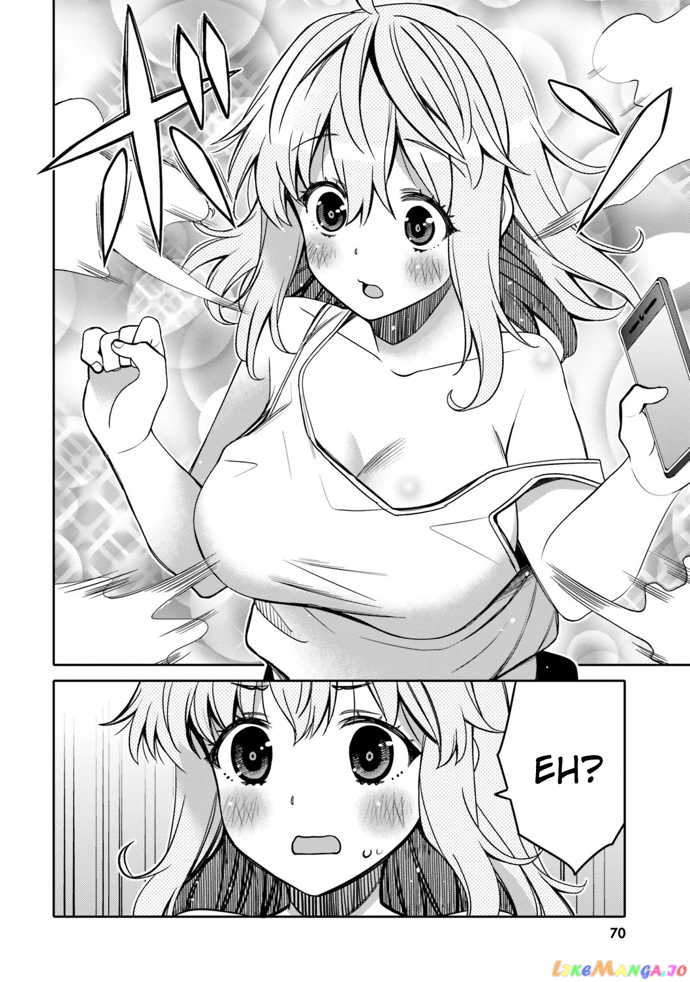 I Am Worried That My Childhood Friend Is Too Cute! chapter 16 - page 8