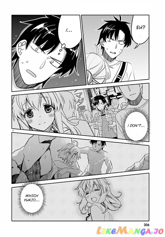 I Am Worried That My Childhood Friend Is Too Cute! chapter 18 - page 14