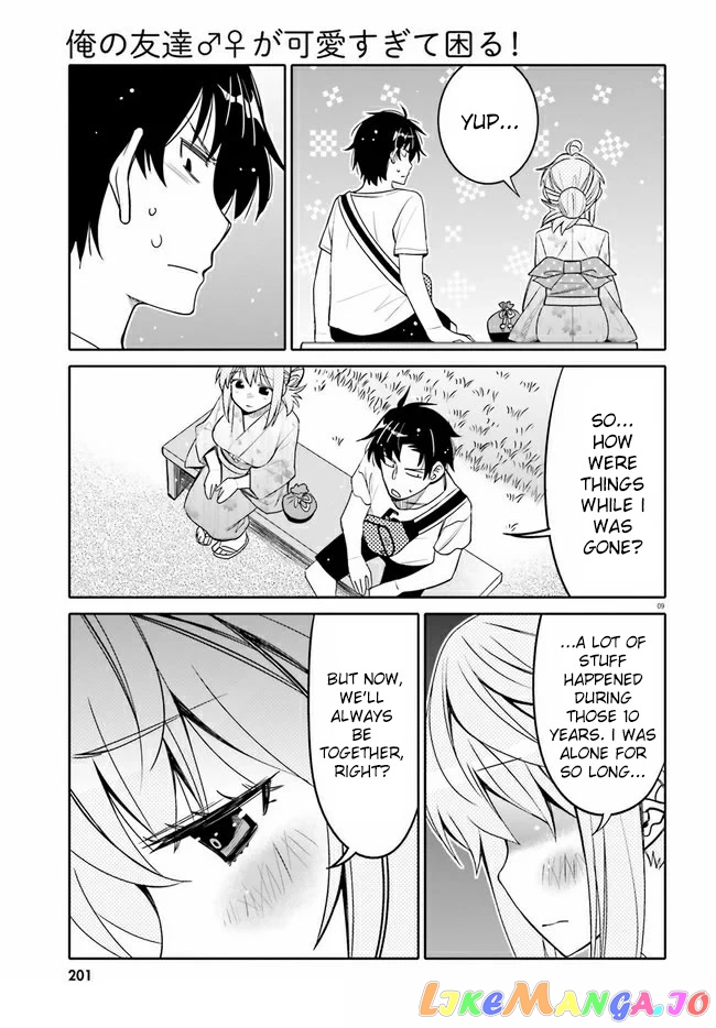 I Am Worried That My Childhood Friend Is Too Cute! chapter 18 - page 9