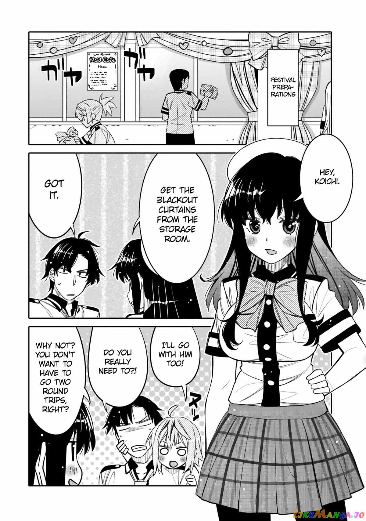 I Am Worried That My Childhood Friend Is Too Cute! chapter 20 - page 2