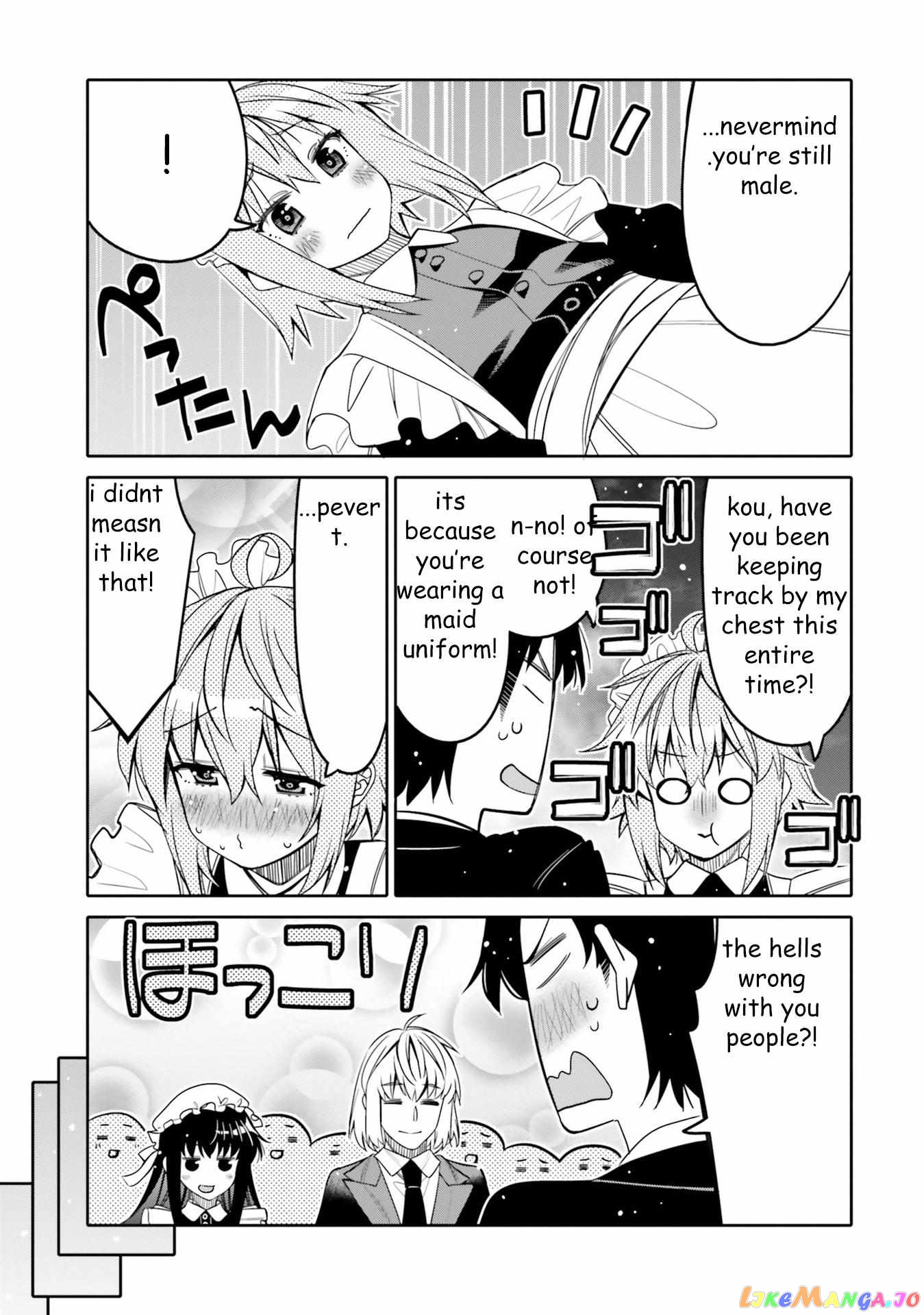 I Am Worried That My Childhood Friend Is Too Cute! chapter 21 - page 10