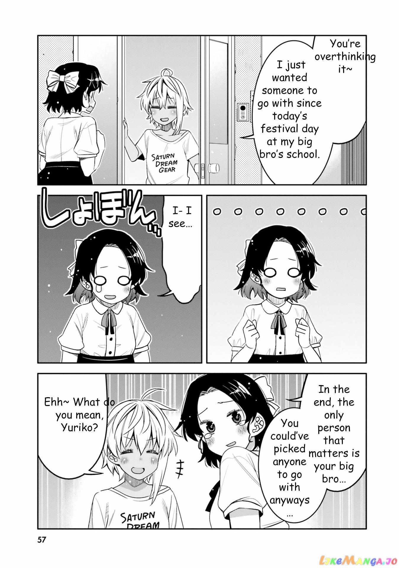 I Am Worried That My Childhood Friend Is Too Cute! chapter 21 - page 16