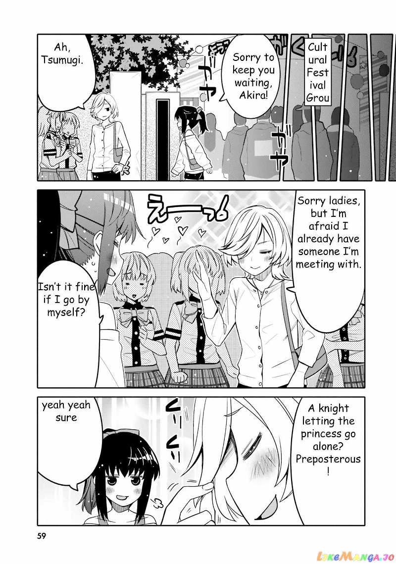 I Am Worried That My Childhood Friend Is Too Cute! chapter 21 - page 18