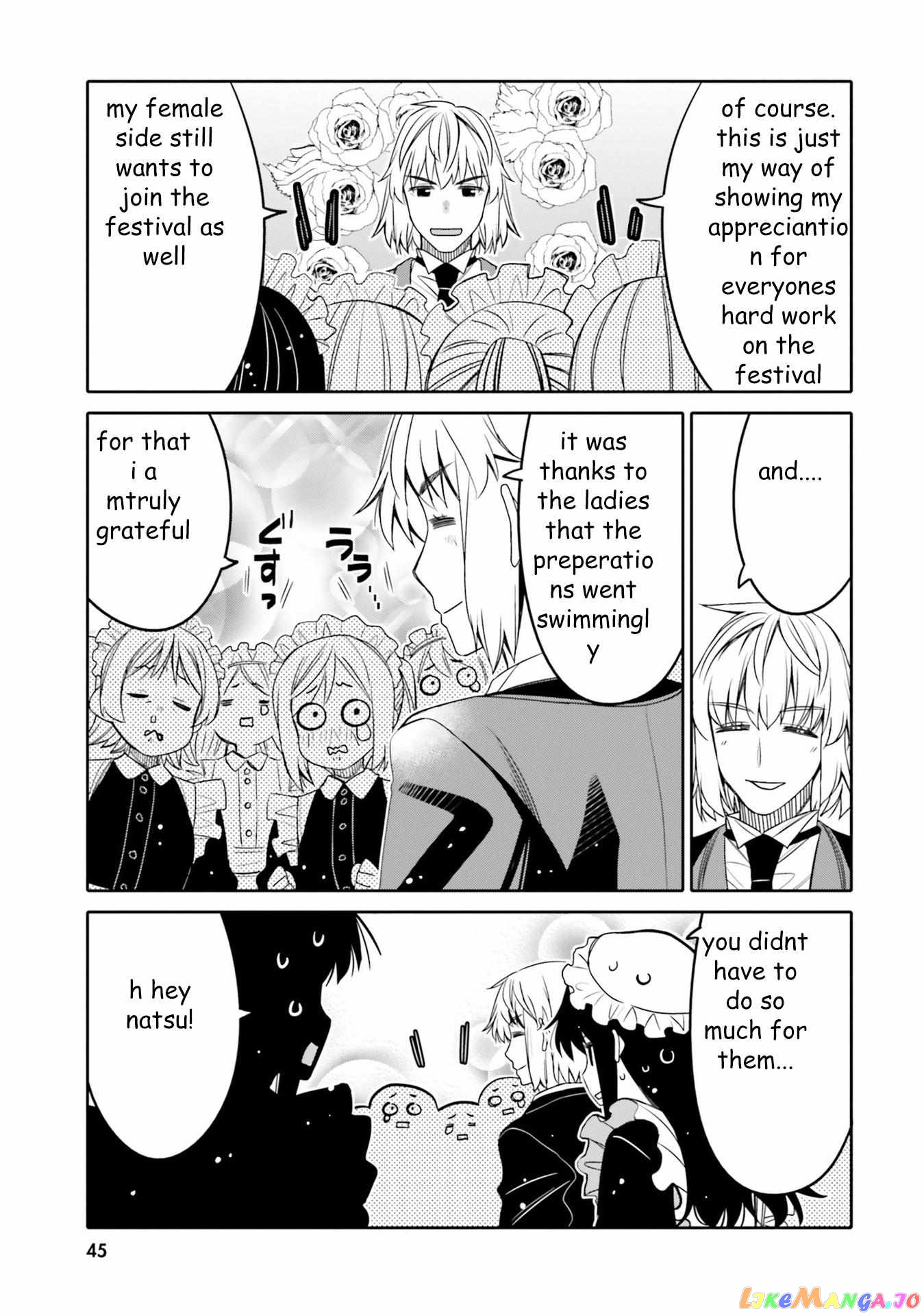 I Am Worried That My Childhood Friend Is Too Cute! chapter 21 - page 4