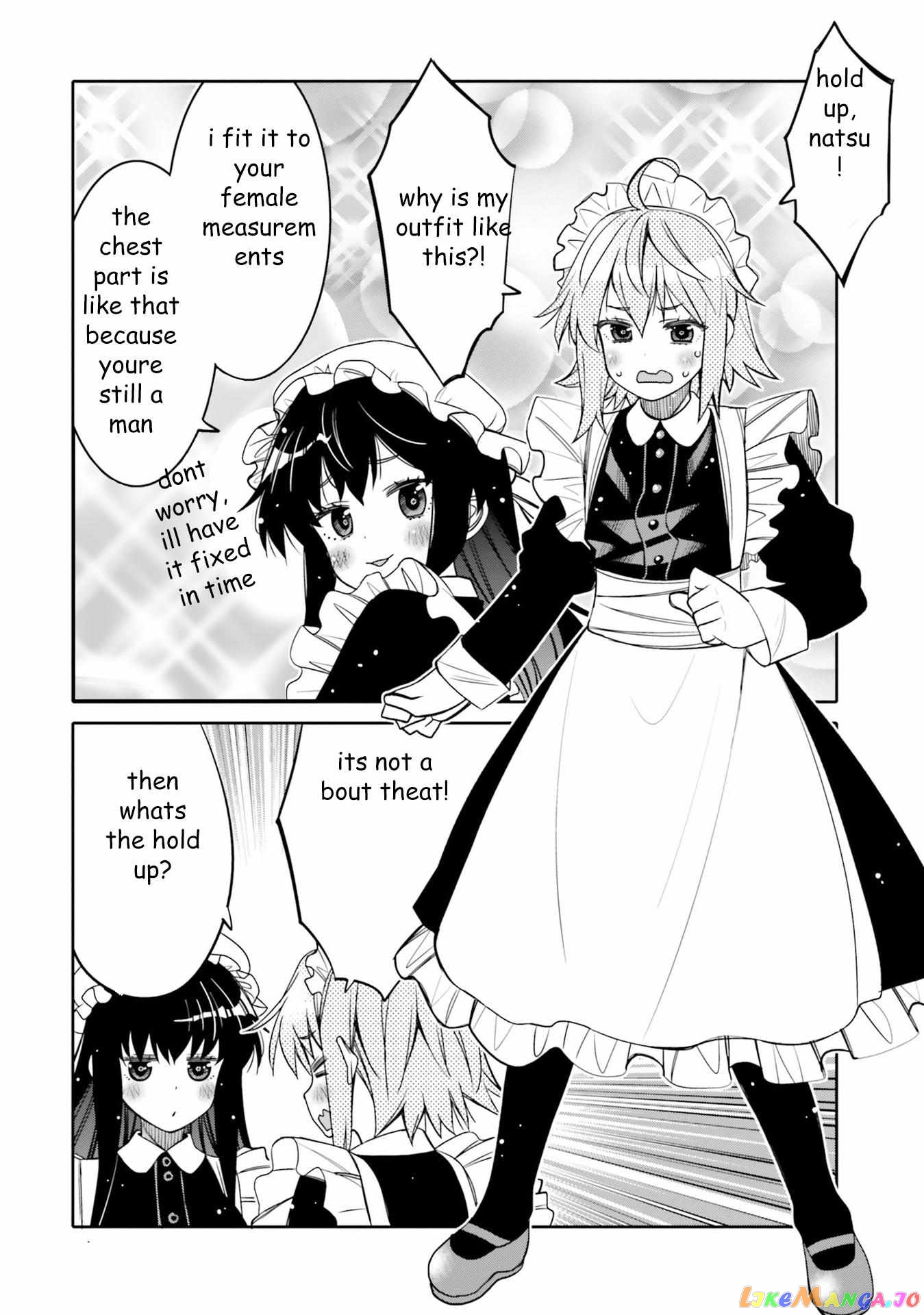 I Am Worried That My Childhood Friend Is Too Cute! chapter 21 - page 5
