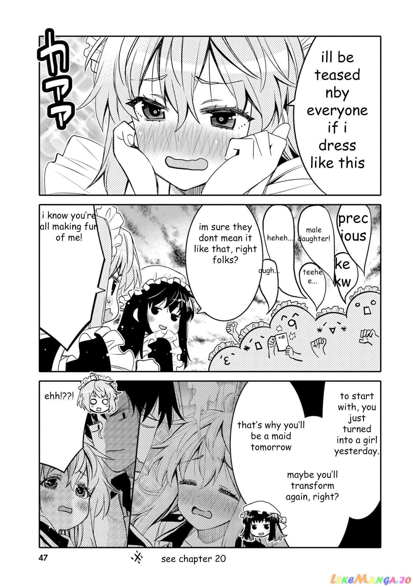 I Am Worried That My Childhood Friend Is Too Cute! chapter 21 - page 6
