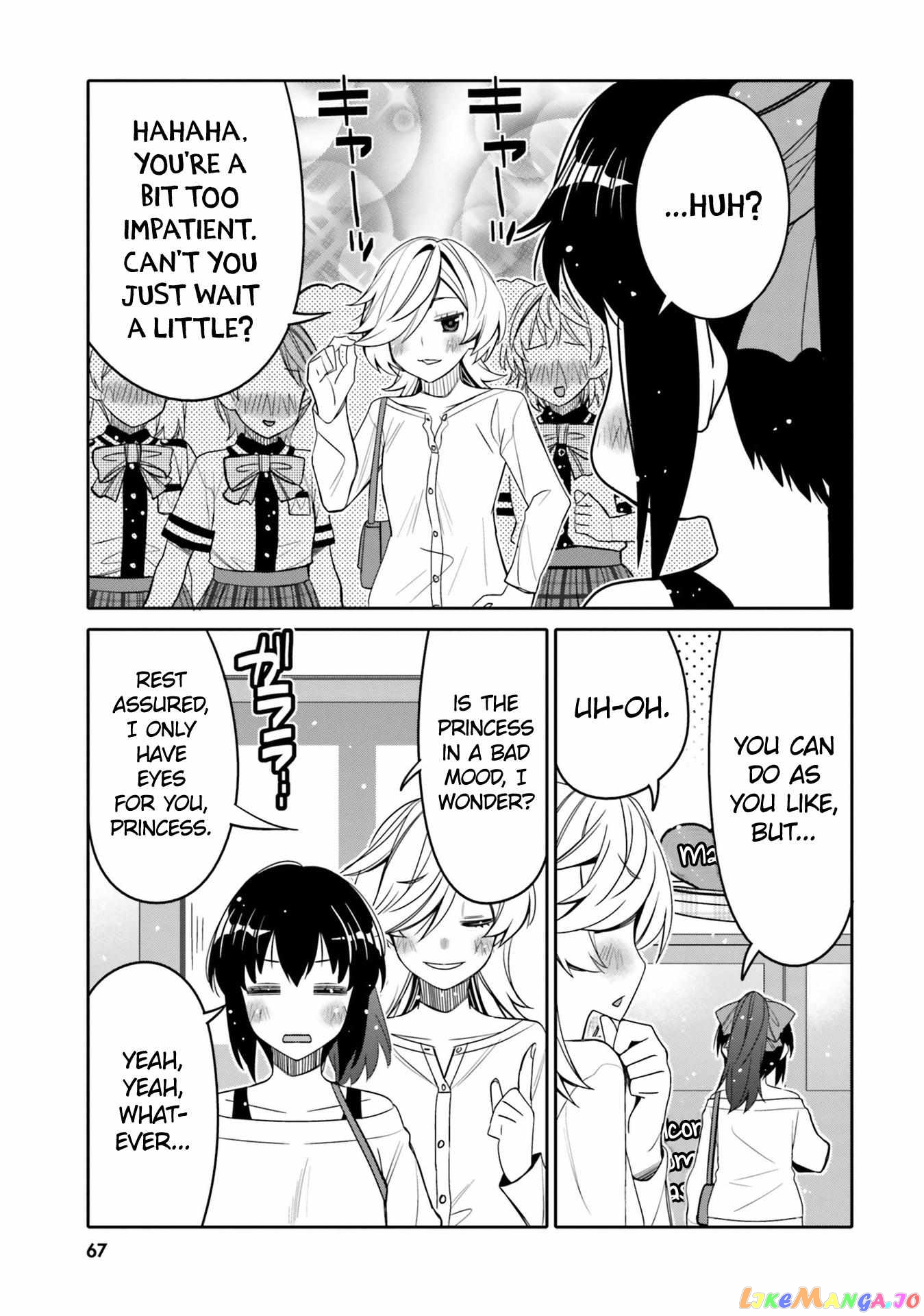 I Am Worried That My Childhood Friend Is Too Cute! chapter 22 - page 6