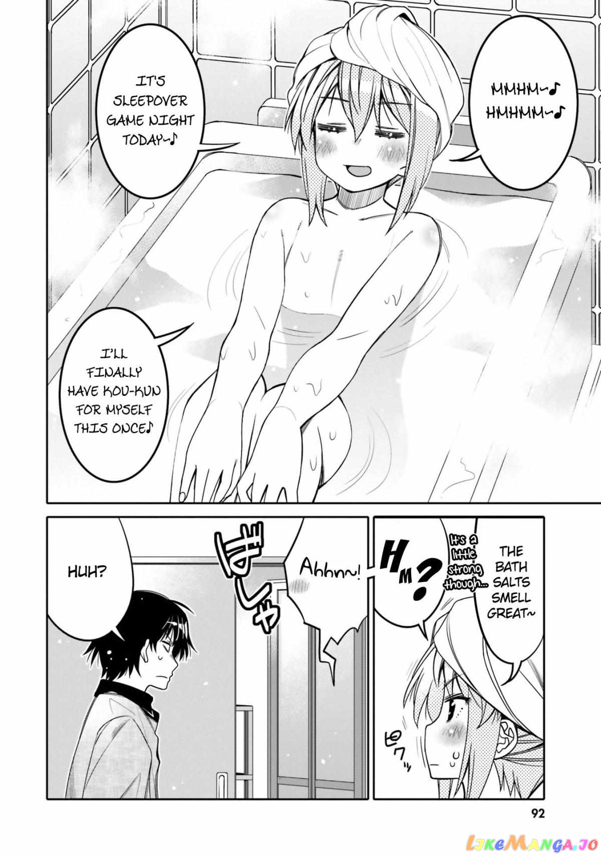 I Am Worried That My Childhood Friend Is Too Cute! chapter 23 - page 11