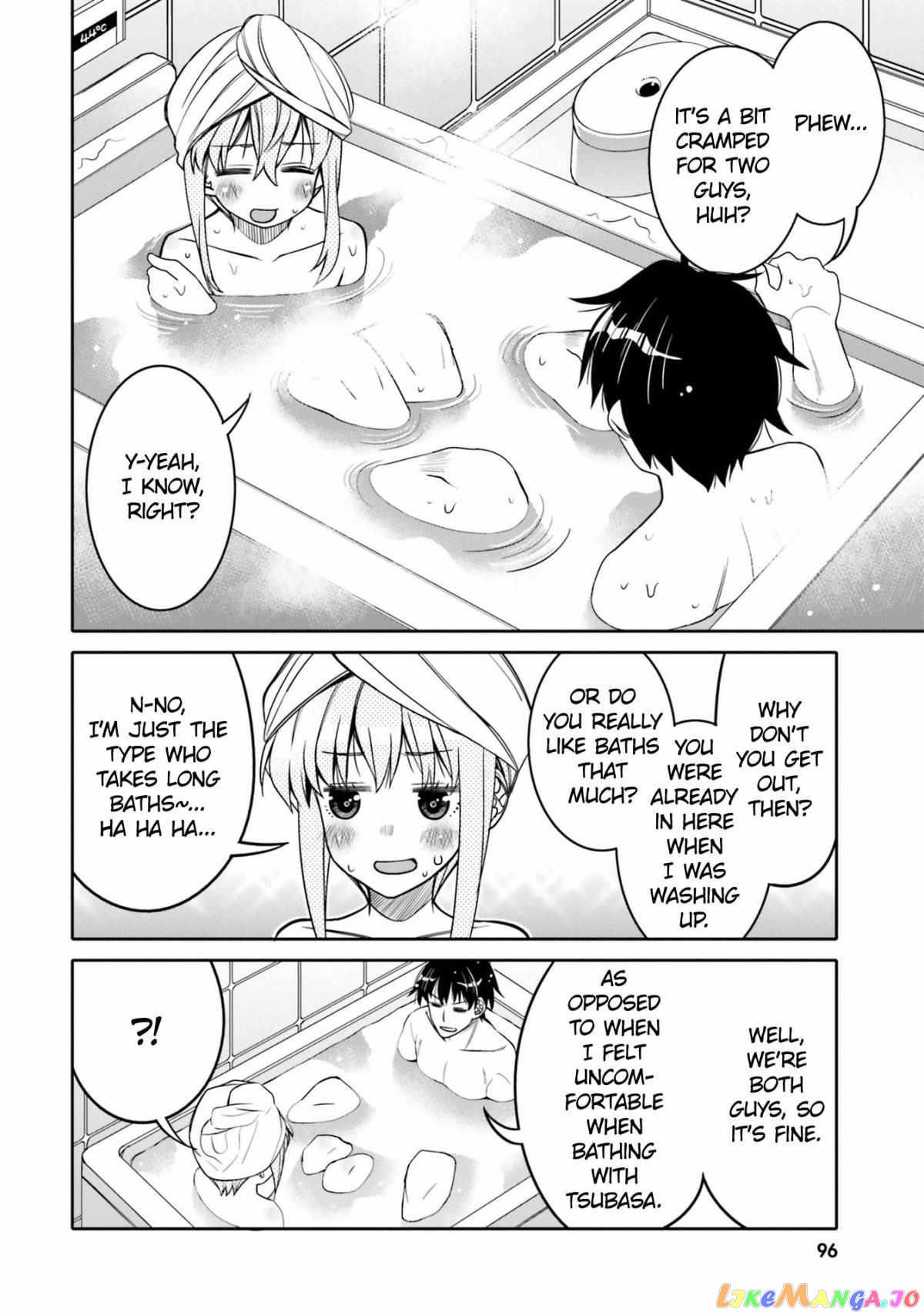 I Am Worried That My Childhood Friend Is Too Cute! chapter 23 - page 15