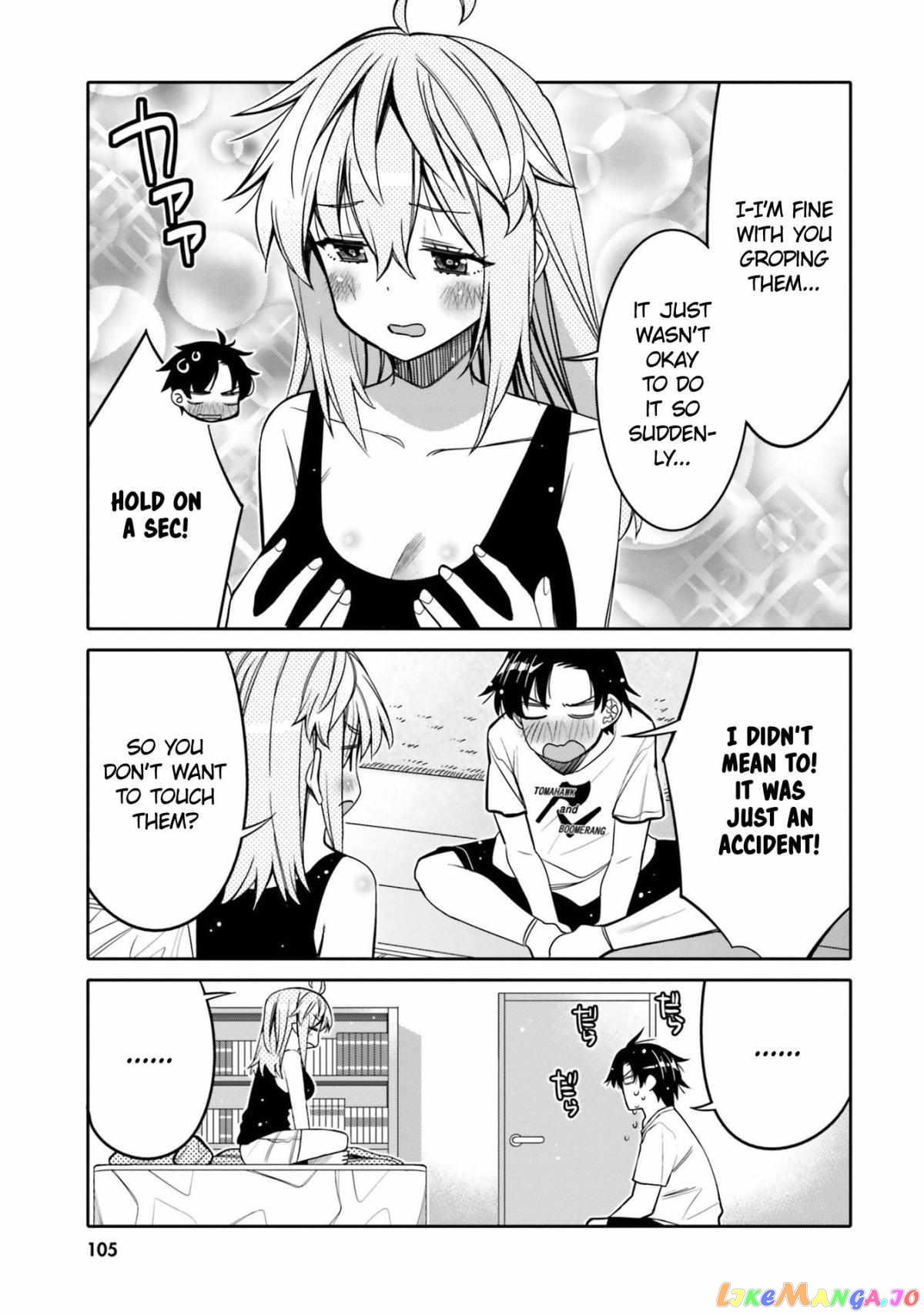 I Am Worried That My Childhood Friend Is Too Cute! chapter 24 - page 4