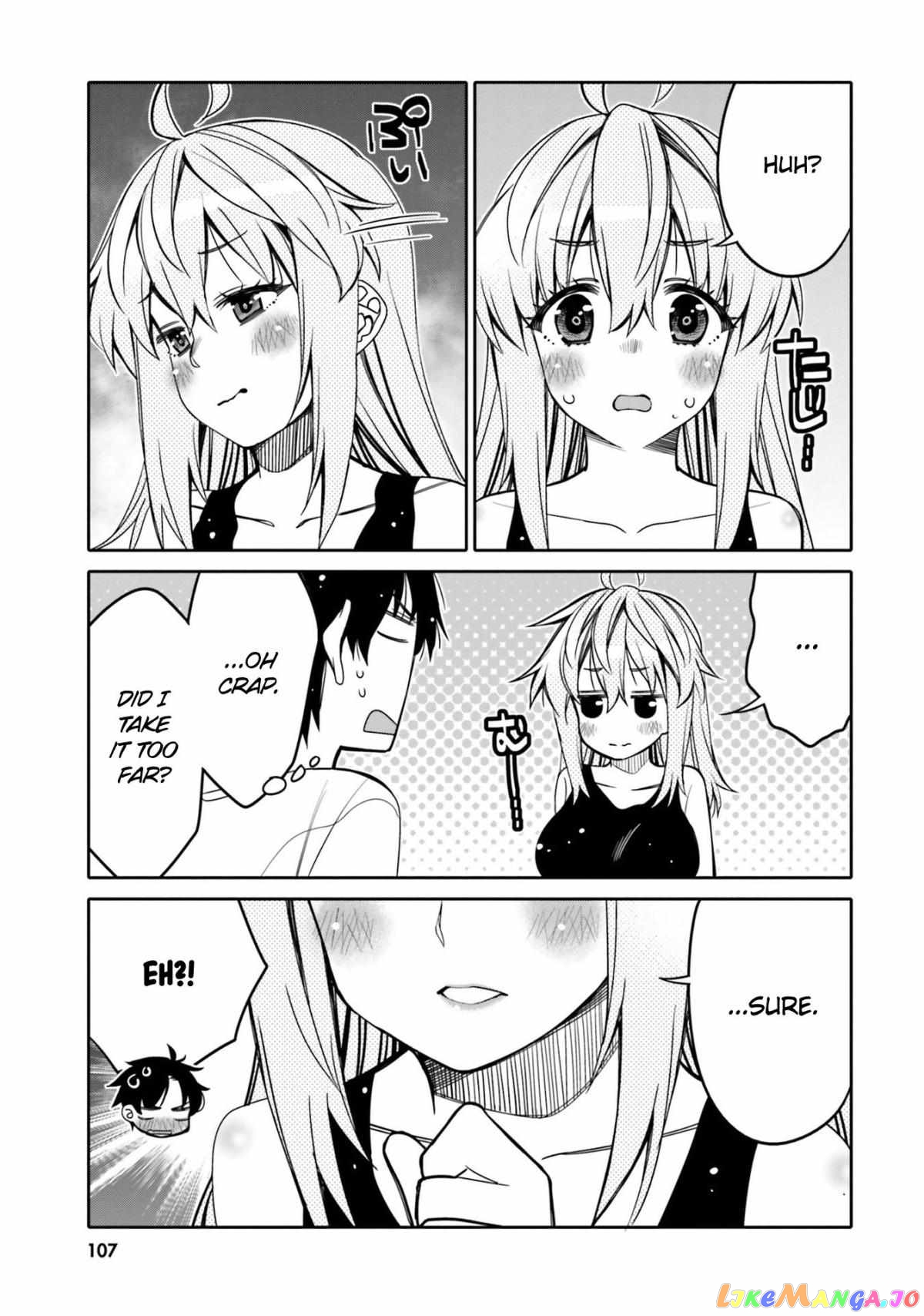 I Am Worried That My Childhood Friend Is Too Cute! chapter 24 - page 6