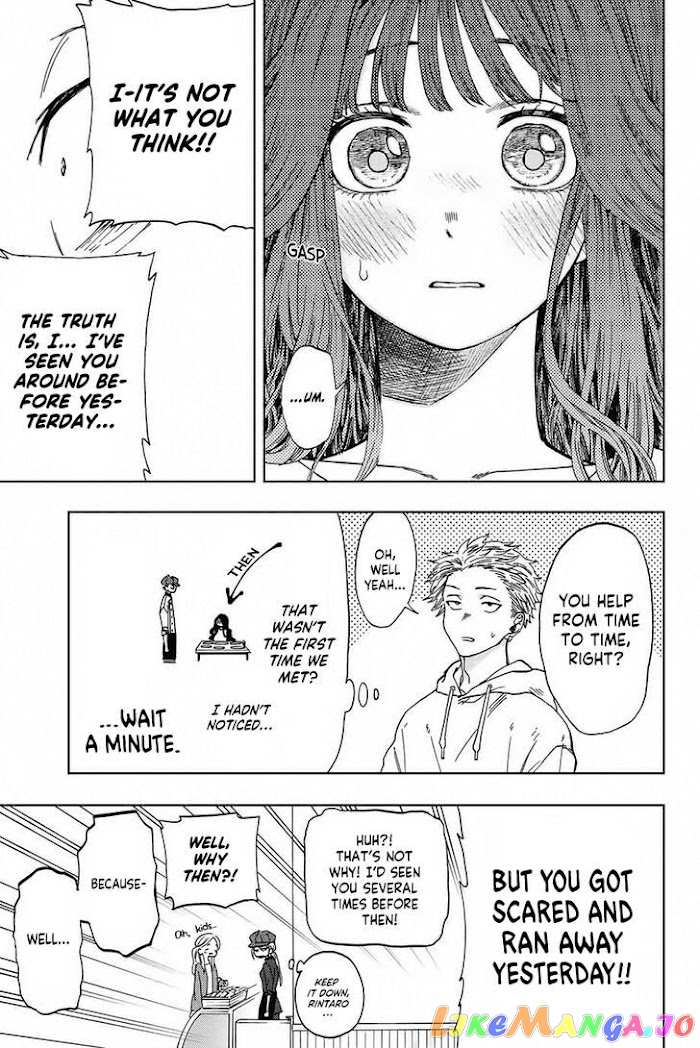 The Fragrant Flower Blooms with Dignity chapter 1.1 - page 24