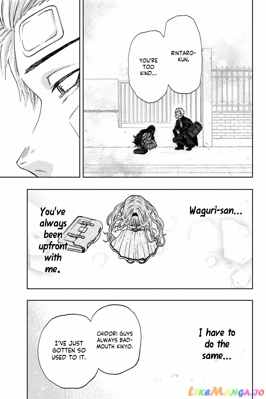 The Fragrant Flower Blooms with Dignity chapter 2 - page 45