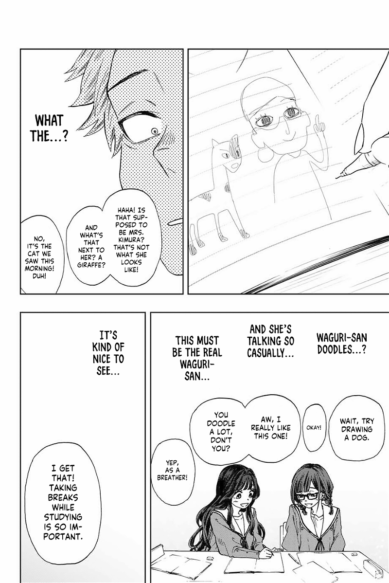 The Fragrant Flower Blooms with Dignity chapter 3 - page 18