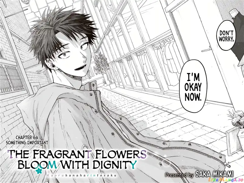 The Fragrant Flower Blooms with Dignity chapter 64 - page 3