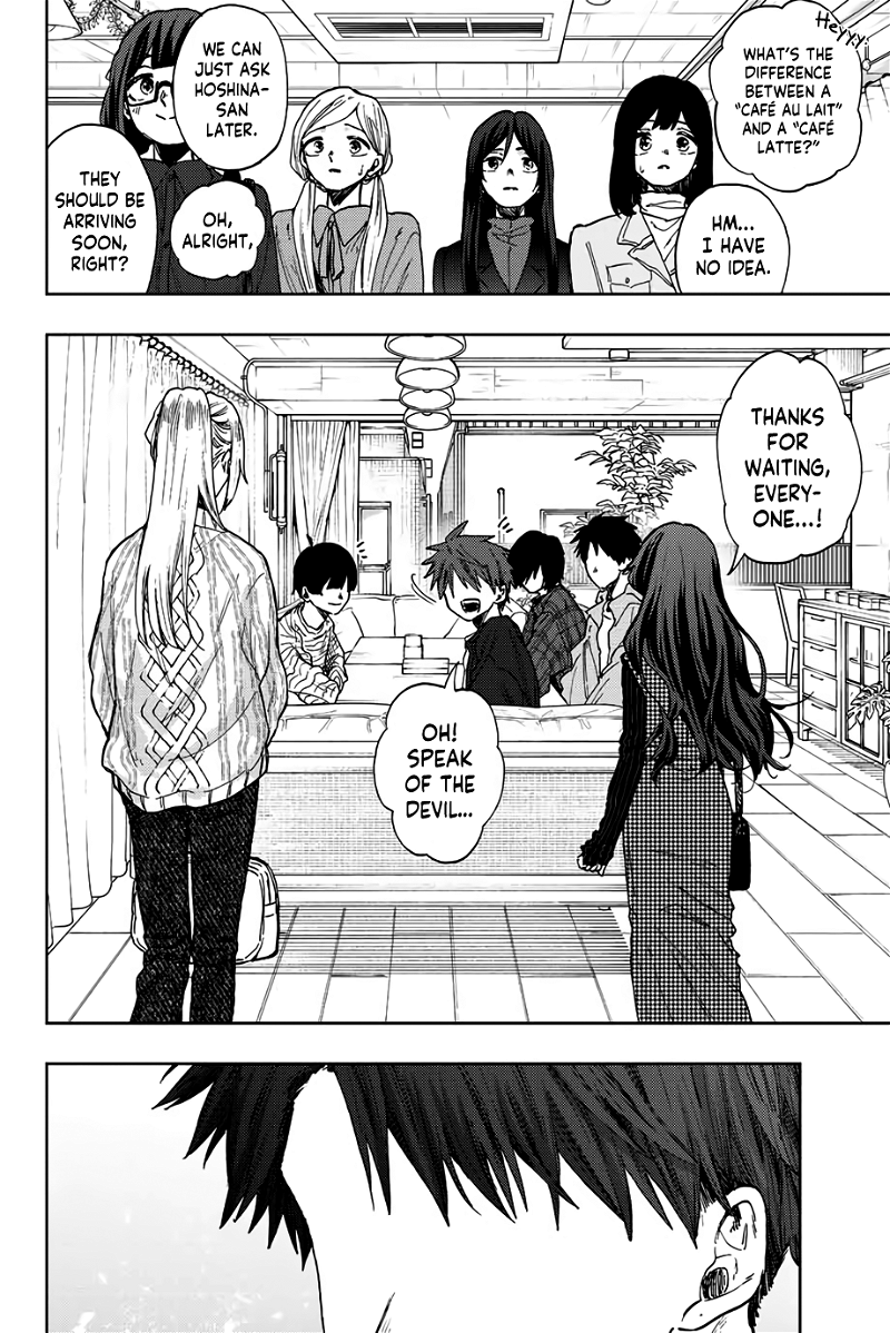 The Fragrant Flower Blooms with Dignity chapter 65 - page 7