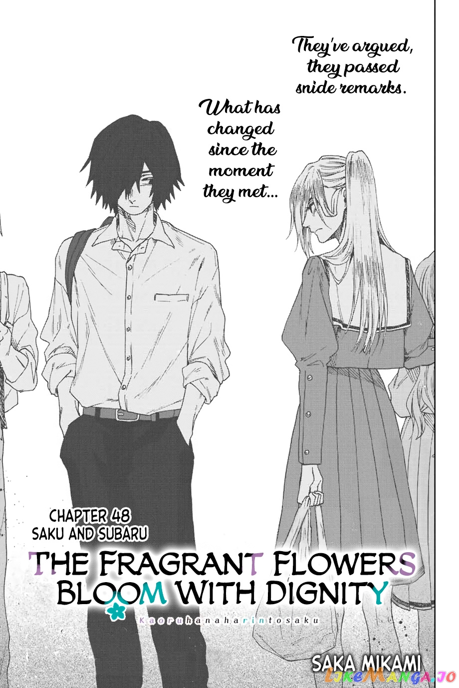 The Fragrant Flower Blooms with Dignity chapter 48 - page 2