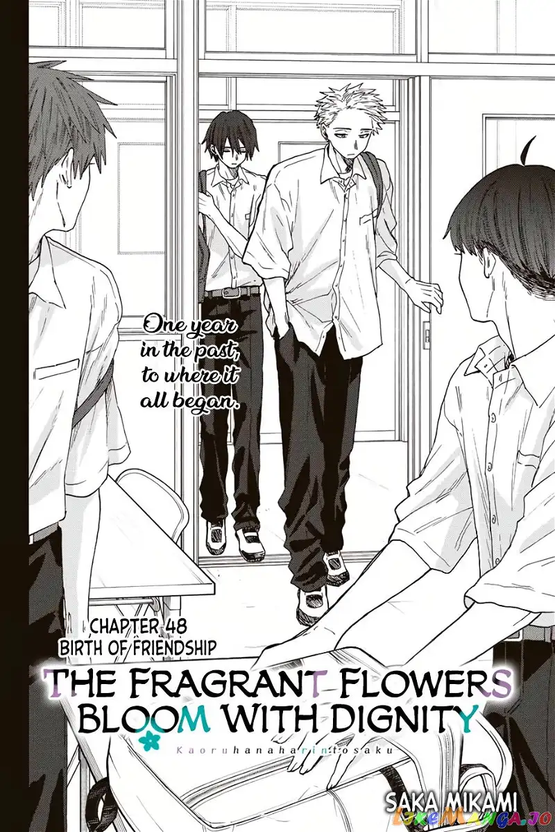 The Fragrant Flower Blooms with Dignity chapter 49 - page 3