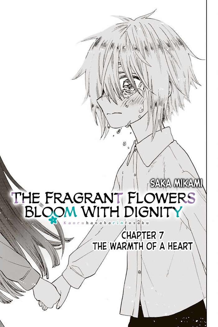 The Fragrant Flower Blooms with Dignity chapter 7 - page 4