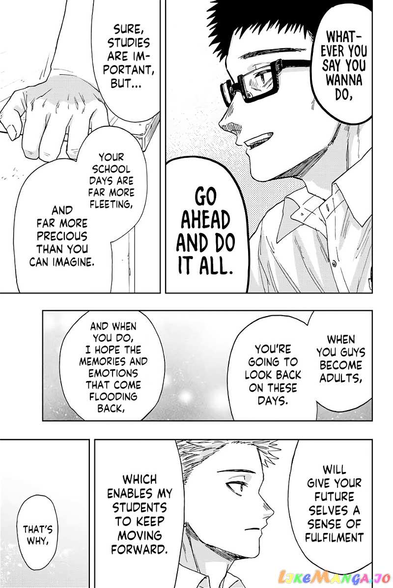 The Fragrant Flower Blooms with Dignity chapter 24 - page 8