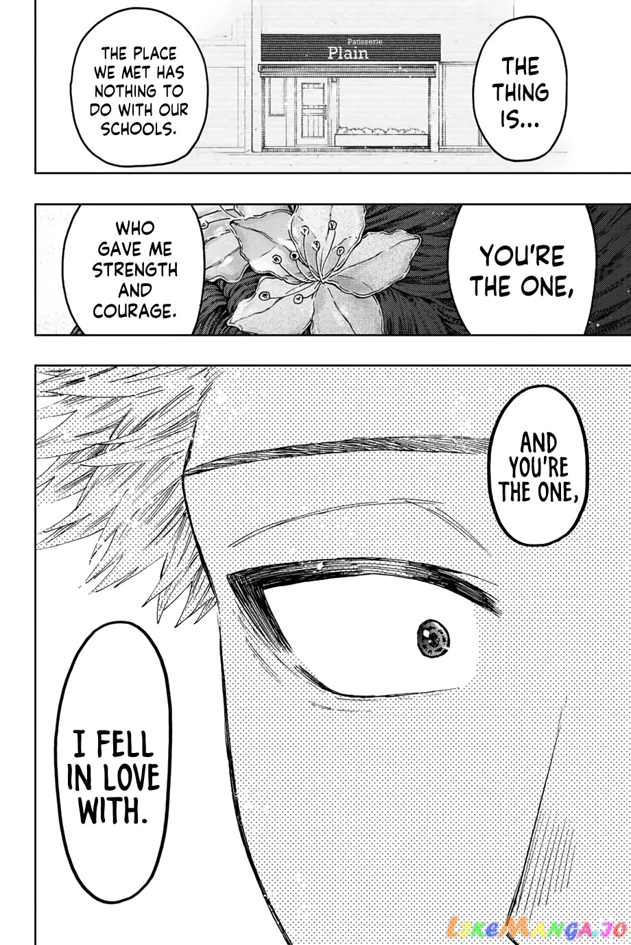 The Fragrant Flower Blooms with Dignity chapter 39 - page 15